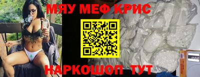 кокаин колумбия Кунгур