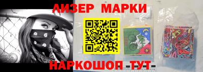 альфа пвп VHQ Кумертау