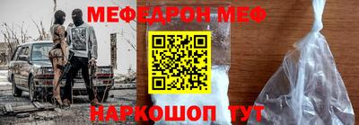 кокаин колумбия Кунгур