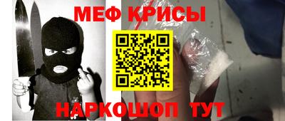 эйфоретик Кулебаки