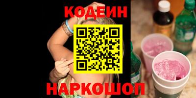 альфа пвп VHQ Кумертау
