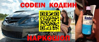 кокаин колумбия Кунгур