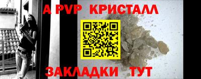 кокаин колумбия Кунгур