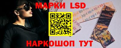 альфа пвп VHQ Кумертау