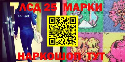 эйфоретик Кулебаки