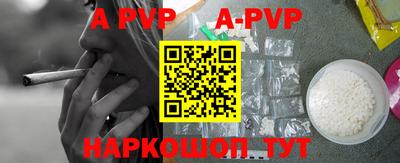 эйфоретик Кулебаки