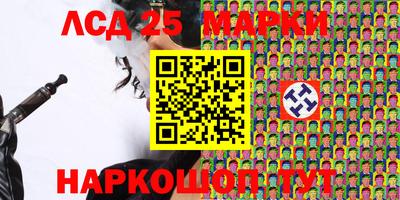 альфа пвп VHQ Кумертау