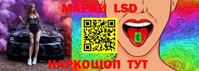 эйфоретик Кулебаки