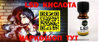 альфа пвп VHQ Кумертау