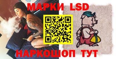кокаин колумбия Кунгур