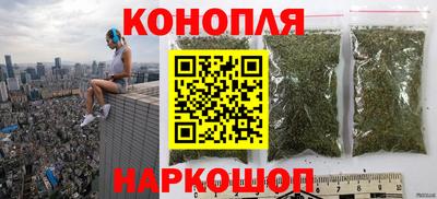 эйфоретик Кулебаки