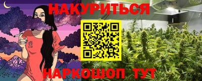 эйфоретик Кулебаки