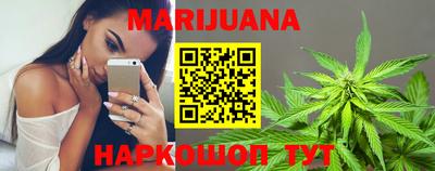 кокаин колумбия Кунгур