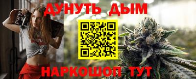 альфа пвп VHQ Кумертау