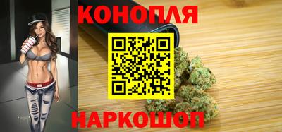 альфа пвп VHQ Кумертау