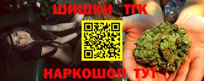 альфа пвп VHQ Кумертау