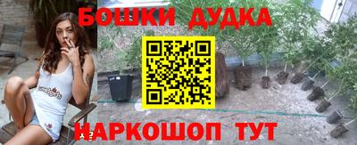 альфа пвп VHQ Кумертау