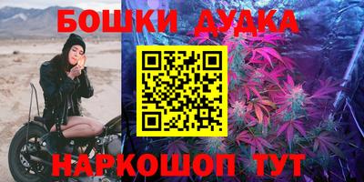 эйфоретик Кулебаки