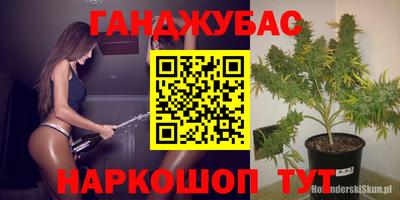 эйфоретик Кулебаки