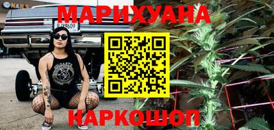 эйфоретик Кулебаки