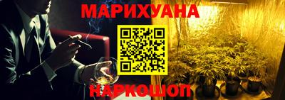 эйфоретик Кулебаки