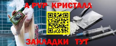 кокаин колумбия Кунгур