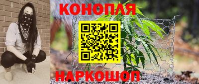 кокаин колумбия Кунгур