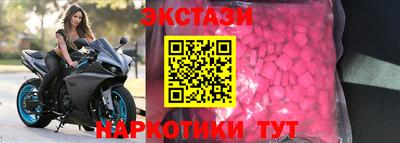 кокаин колумбия Кунгур