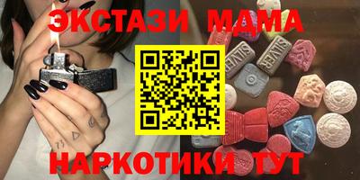альфа пвп VHQ Кумертау