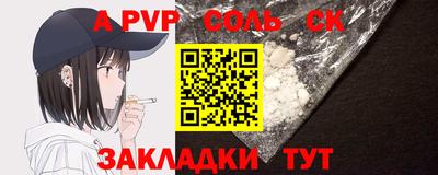 кокаин колумбия Кунгур