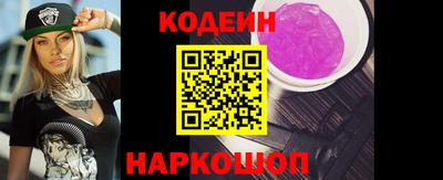 кокаин колумбия Кунгур