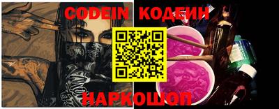 кокаин колумбия Кунгур