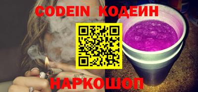 кокаин колумбия Кунгур