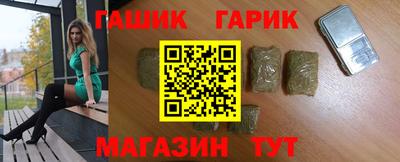 прущая мука Кохма