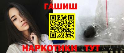 эйфоретик Кулебаки