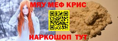 эйфоретик Кулебаки