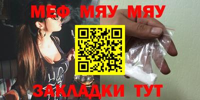 кокаин колумбия Кунгур
