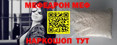 кокаин колумбия Кунгур